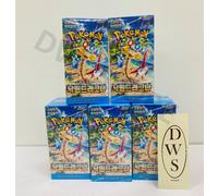 [5 SCATOLE] Pokemon Paradise Dragona Booster Box SV7A versione coreana...