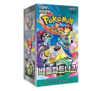 [5 SCATOLE] Pokemon Scarlet Violet sv9 Battle Partners Booster Box versione c...