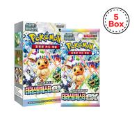 5 Scatole Pokémon TCG High-Class Pack Terastal Festa sv8a Box Set SIGILLATO C...