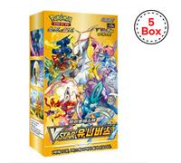 5 scatole Pokémon TCG High-Class Pack VSTAR Universe Box Set s12a coreano ver