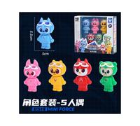 (5 set) Nuovo set di personaggi Mini Secret Service Beast King Power Fule, bambola Millet per bambini
