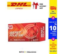 5 x 30's Abbott IBERET FOLIC 500 ferro vitamina C, complesso B compreso...