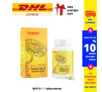 5 x 60's Tigerus Tiger Milk Mushroom Sclerotia Original Sinus Asthma Relief