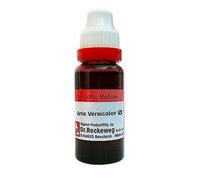 5 X Dr. Reckeweg Iris Versicolor 1X (Q) (20ml) + SPEDIZIONE GRATUITA USA