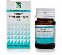 5 X Dr Willmar Schwabe India Ferrum Phosphoricum Biochemico Compresse 3X 20 GM