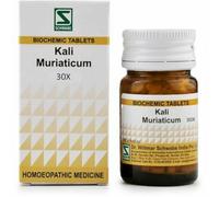 5 X Dr Willmar Schwabe India Kali Muriaticum Biochemic Tablet 30X Gratuito Nave