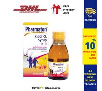 5 X PHARMATON KIDDI CL SCIROPPO MULTIVITAMINICO CON LISINA E CALCIO 100ML