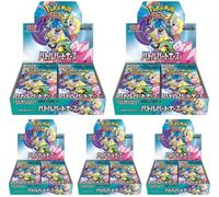 5 x SCATOLA SIGILLATA SV9 Pokemon Card Battle Partners No lono CARTA PROMO...