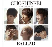5 Years Best-Ballad-[Limited