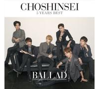 5 Years Best-Ballad-[Limited