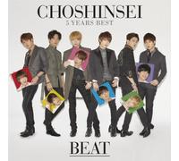 5 Years Best-Beat-[Limited]