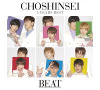 5 Years Best-Beat-[Limited]