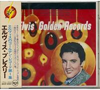 50,000,000 Elvis Fans Can't Be Wrong