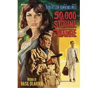 50.000 Sterline Per Tradire (DVD) Jack Hawkins Marisa Mell Michel Piccoli