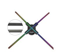 50/56/60/62/65/70CM Proiettore olografico con ventola 3D Luce pubblicitaria Controllo WIFI Segnale LED tridimensionale(62CM set)