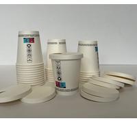 50 Bicchieri carta bianchi da asporto con 50coperchi in carta 100ml 250ml 350ml