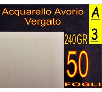 50 FF ACQUARELLO AVORIO STAMPANTE A3 240GR ATTESTATI DIPLOMA