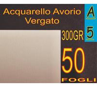 50 FF CARTA ACQUARELLO AVORIO STAMPANTI LASER INKJET A5 300GR RIGATA VERGATA