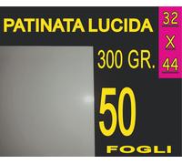 50 FOGLI 300GR A3+ A3PLUS 32X44 CARTA PATINATA LUCIDA STAMPANTI LASER COPERTINE