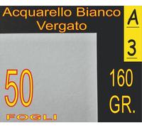50 FOGLI VERGATA ACQUARELLO RUSTIC BIANCO X STAMPANTI LASER-INKJET A3