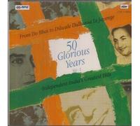 50 Glorious Years Volume 1 (Hindi / Bollywood)