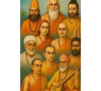 50 GREATEST INDIAN SAINTS OF ALL-TIME - AMAZING FACTS: KNOW AMAZING INFORMATION ABOUT THE GREATEST INDIAN SAINTS OF ALL-TIME