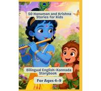 50 Hanuman and Krishna Stories for Kids | Bilingual English-Kannada Storybook | For Ages 4-9