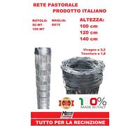 50 mt RETE PASTORALE AGROPASTORALE RECINZIONE PASTORALE PECORE METALLICA ZINCAT