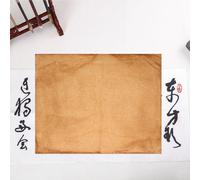 50 Pcs Carta Di Riso Fogli Xuan Documento Calligrafia Cinese Pittura