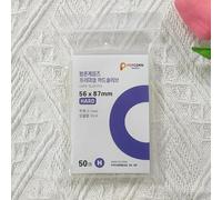 50 pezzi Pellicola protettiva per carte trasparente, portafoto, ultra sottile, coperture per popcorn, porta carte, impermeabile, per fai da te, carte di idoli coreani, 58x89mm