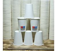 500 bicchieri monouso in carta cartone, di qualità superiore per bevande calde e fredde, 200 ml su posto o da portare con sé, per caffè, caffè lattato, macchiato, cappuccino.