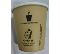 500 BICCHIERINI DI CARTA COMPOSTABILI BIODEGRADABILI ML 75 CAFFE' BICCHIERI