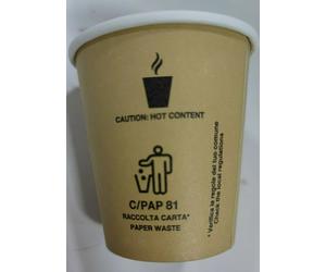 500 BICCHIERINI DI CARTA COMPOSTABILI BIODEGRADABILI ML 75 CAFFE' BICCHIERI