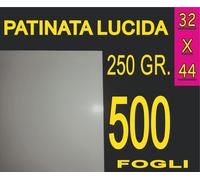 500 FOGLI 250G A3+ CARTA PATINATA LUCIDA STAMPANTI LASER CATALOGHI A3 PLUS 32X44