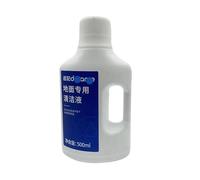 500 Ml Compatibile Con La Soluzione Detergente For Aspirapolvere Dreame, H11/ W10 Pro / H11 Max