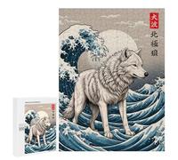 500 PCS Puzzle Per Adulti Arctic Wolf Great Wave Puzzle Per Adulti Giochi Rilassanti Sfida Difficile Difficile E Sfida 500 PCS