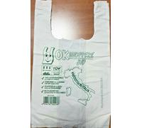 500 SHOPPER BUSTE 24X40 MINI BIODEGRADABILI E COMPOSTABILI BORSE BORSETTE