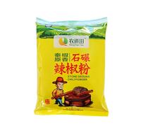 500g Di Peperoncino Rosso Aiuta La Digestione Tè Profumato Originale Cinese Tisana Tè Ai Fiori Naturali Cibo Verde Senza Additivi Spezie Da Cucina Aggiungi Un Tocco Piccante