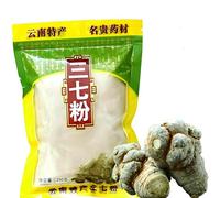 500g Di Polvere Di Panax Renseng Sanqi Erbe Naturali Pure Tè Nutriente Metodo Antico renseng E Tre Sette in Polvere Cibo Verde