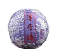 500g Di PU Erh Tè Verde Tè PuErh Tè Crudo Zero Additivi Tè Verde Biologico Crudo Zero Additivi Metodo Puer