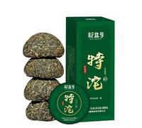 500g Di Tè Pu-Erh Cinese Naturale Originale Prodotto Artigianalmente in Modo Tradizionale Dal Sapore Intenso E Delicato Facile Da Conservare E Infondere Tè Pu'er Maturo Scent of Time