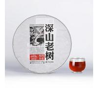 500g Di Tè Pu'er Maturo Naturale Originale Di Montagna Di Un Albero Maturo Simile Al Tè Nero Senza Additivi Verde Fatto a Mano Da Pu'er Con Un Intenso Sapore Di Tea Puro