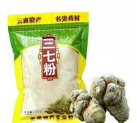 500g Di Tisana in Polvere Di Yunnan Naturale Originale Realizzata Con Radici Di Senza Additivi Provenienti Dallo Ha Un Sapore Amaro E Una Consistenza Morbida Una Volta Infusa