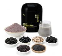 500g Polvere Di Soia Nera Cinque - Bevanda Istantanea Sesamo Senza Zucchero | Miscela aromatica ai cereali scuri. Rapida colazione in barattolo pratico da condividere regalo. Caldo riso quinoa.