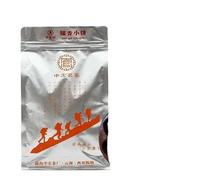 500g Tè Biologico Speciale Dello Yunnan Tè Nero Nuovo Pu'er Tuo Appiccicoso E Profumato Torta Di Puer Sfusa Tee Bollito Sapore Puro E Intenso Tea Nero Con Metodo Antico Tea Puer Maturo