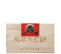500g Tè Nero da un Antico Albero Puer dello Yunnan Cina Originale Tè Puer Naturale e Organico Puerh senza Additivo Buon Tè Pu'er