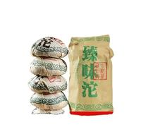 500g Tè Pu'er Cru Yunnan Fatto a Mano Tè Puer Haute Montagne Tea Puer Verde Fermentazione Fritto a Mano Intenso E Puro Bevanda Rinfrescante