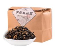500g Yunnan Fengqing Dianhong loser Schwarztee loser Rottee Kung Rottee Biluo Tee Rottee Chinesischer Tee Reifer Tee Shu Cha Grüner Gekochter Tee Alte Bäume