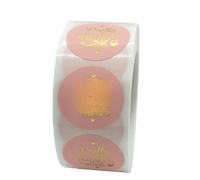 500pcs Pretty Things Inside Sticker Gold Foil Seal Label Scrapbooking Decorazione Etichette Adesivi per Barattoli Rotondi