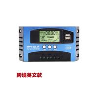 (50A) Regolatore di carica solare MPPT 12V/24V 30A con display LCD e presa CC, kit per sistemi off-grid.